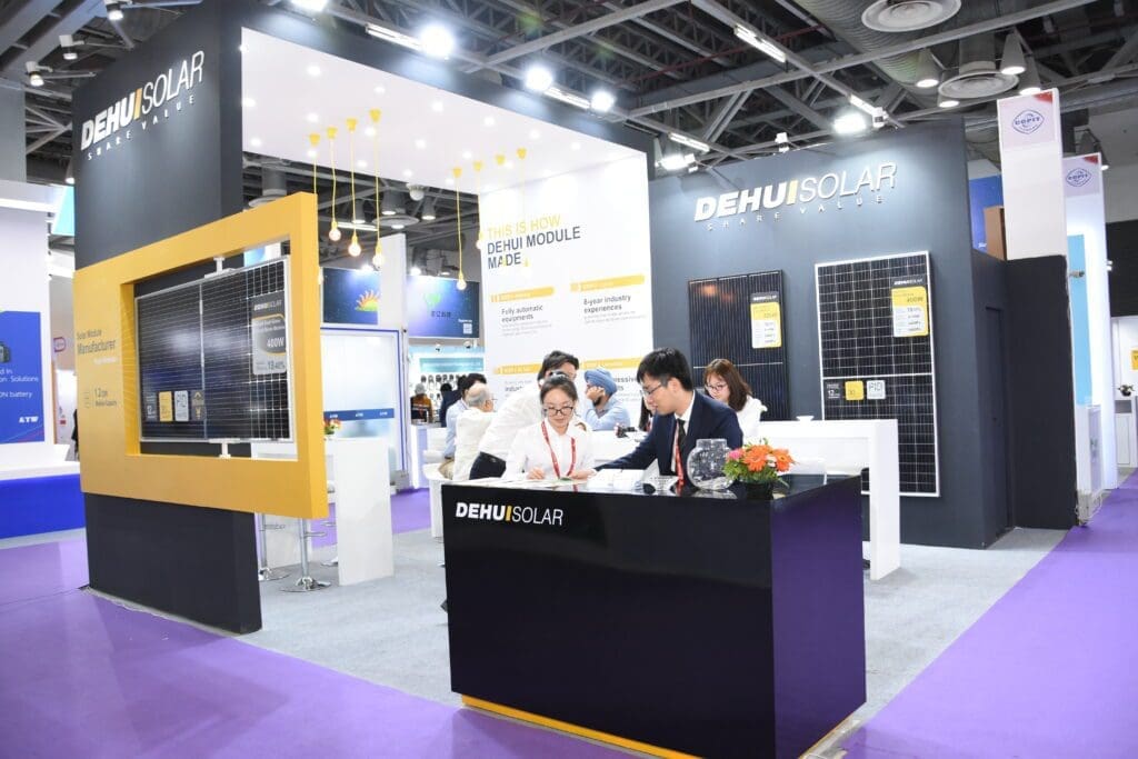 Dehui 1 Dehui Solar