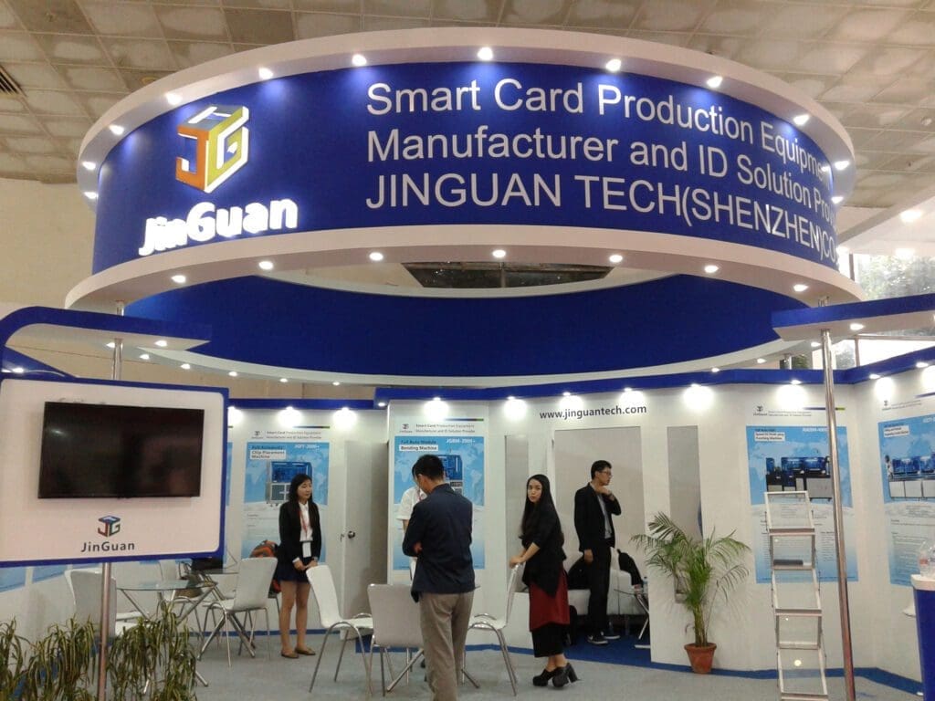 Jinguan 1 Jinguan 1